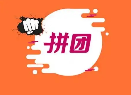 ΢ƴF(tun)