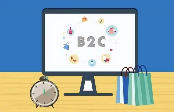 ƷB2C