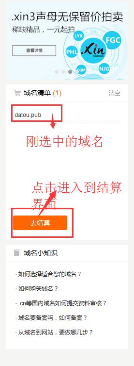 xُ(gu)I