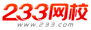 읙-͑-233W(wng)У 