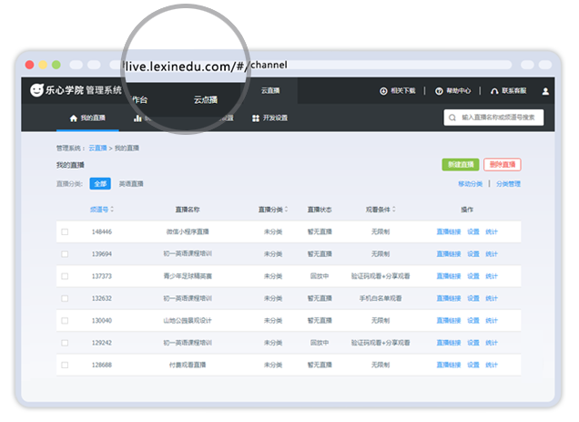 ֱ_(ti)D(zhun)朽