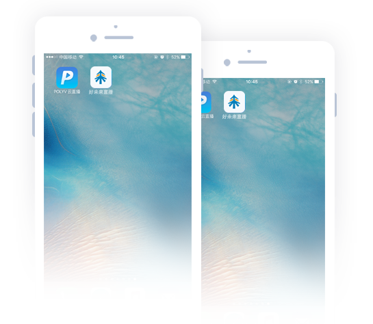 iOS APPD(bio)
