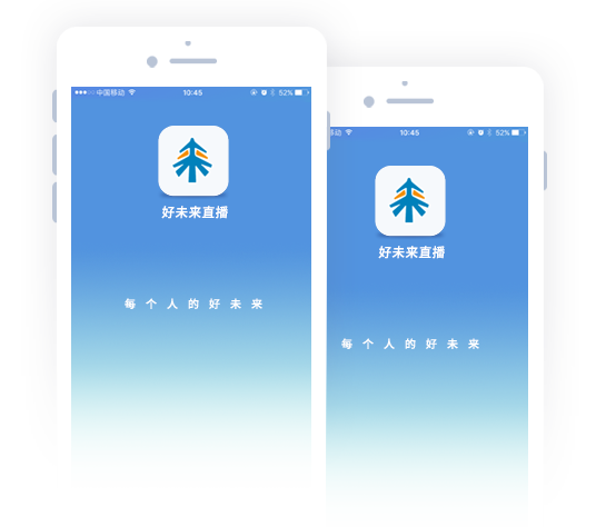 APP W(dng)(y)